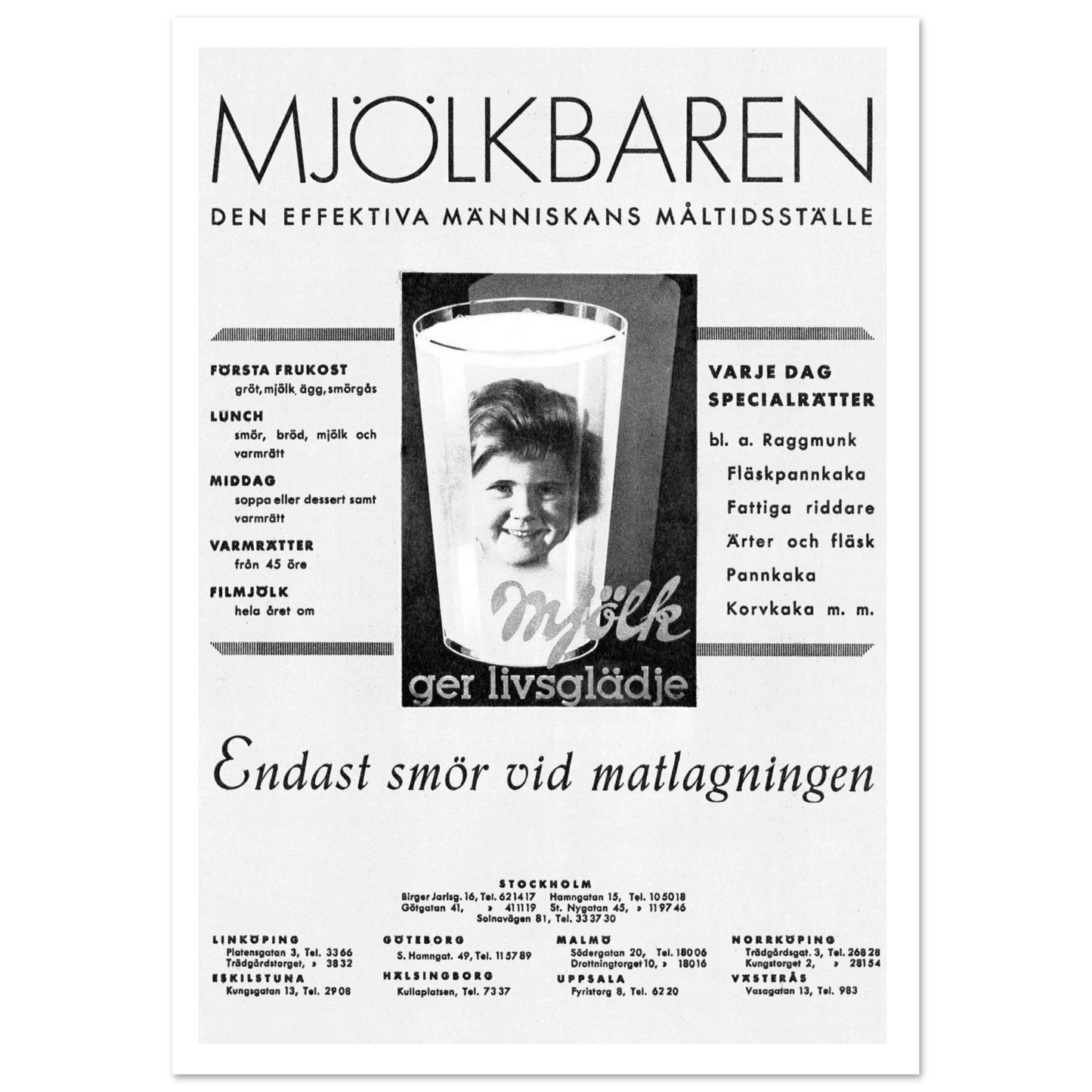 ee519344-d174-43d6-b1bf-886020c468ec